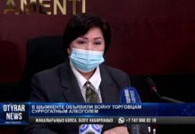 240 шымкентцев скончались от алкогольного суррогата