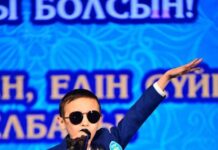 В Шымкенте особенные дети провели концерт ко дню Первого Президента