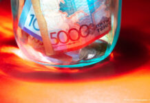 Дело о крупнейшей финансовой пирамиде передали в суд