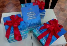 Полный список почетных граждан Шымкента Сборники "Почетный гражданин Шымкента"