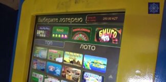 Год ограничения свободы получил мужчина за установку игровых автоматов игровой автомат