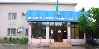 Приговор по делу о взрывах в Арыси пересмотрели Военный суд в Шымкенте