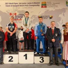 В Шымкент вернулись победители чемпионата мира по пауэрлифтингу
