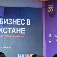 «Без тендеров жить можно», -Арманжан Байтасов, владелец «United Media Group»