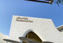 У казахстанского павильона в Дубае на EXPO-2020 выстраиваются очереди