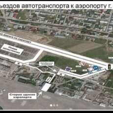 В Шымкенте перед новым терминалом аэропорта введена в эксплуатацию новая автостоянка новая автостоянка