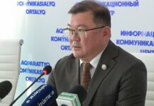 Общественный совет будет контролировать работу чиновников