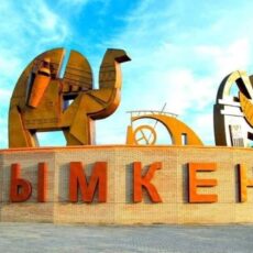 Токаев поручил внести изменения в генеральный план Шымкента шымкент