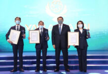 Шымкентская компания ТОО «Mega Smart» стала победителем премии «Ұлы дала елі» Улы дала елы