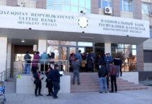 Сообщение о кредитной амнистии оказалось фейком