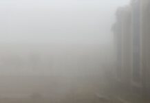 В ДЧС рассказали о мерах безопасности при гололеде и тумане туман