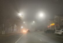 Шымкент окутал густой туман туман