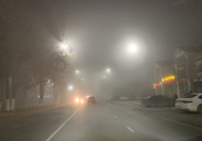 туман