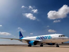 «Jazeera Airways» самолет