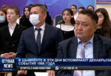 «Нас избивали, относились как к животным», — участник декабрьских событий о своей жизни