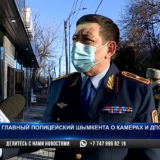 Главный полицейский о проблемах, камерах и работе ДПС