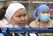 В детском саду Ордабасинского района детей кормят кашей с червями