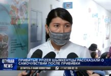 Иммунитет к КВИ после прививки сохраняется только 6-7 месяцев