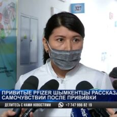 Иммунитет к КВИ после прививки сохраняется только 6-7 месяцев