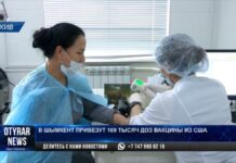 Б. Позилов сказал, что шымкентцы смогут привиться Pfizer за деньги