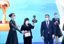 Шымкентский НПЗ получил премию «Парыз-2021» премия парыз