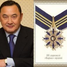 Заутбек Турисбеков получил государственную награду — орден «Барыс» III степени Турисбеков
