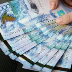 Снять пенсионные накопления в 2022 году станет сложнее тенге