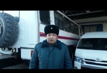 В Шымкенте прозвучат сирены. Жителей просят не паниковать