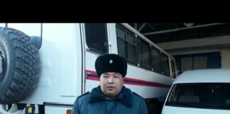 В Шымкенте прозвучат сирены. Жителей просят не паниковать