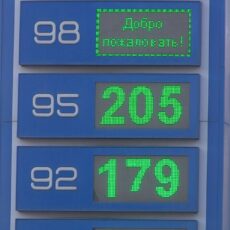В Шымкенте наблюдается дефицит бензина марок АИ-95 и АИ-96