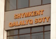 В суде прокомментировали избиение подростка в Шымкенте