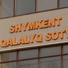 В суде прокомментировали избиение подростка в Шымкенте