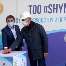 Новый завод в Шымкенте будет выпускать 3 млн коробок и 10000 крафт бумаги в год