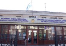 О налоге на добавленную стоимость