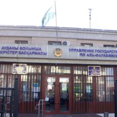 О налоге на добавленную стоимость