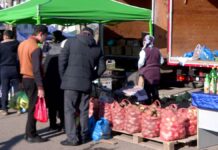 Продукты по сниженным ценам можно будет купить 31 декабря на ярмарке