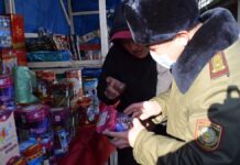 Как правильно использовать пиротехнику? Правила безопасности