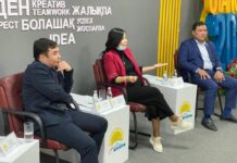 Депутаты от партии «NUR OTAN» встретились с молодежью