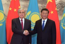 Токаев принял участие в саммите «Центральная Азия — КНР» Казахстан Китай