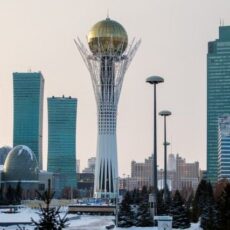 Из Нур-Султана в Астану. Пару слов о переименовании столицы астана. байтерек