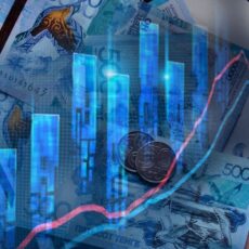 «Инфляция не должна превышать 3-4%», — К. Токаев инфляция