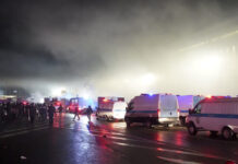 В Мангистауской области и Алматы объявлено чрезвычайное положение ЧП