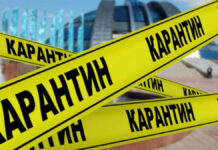 «Введение локдауна не планируется», — Ажар Гиният локдаун