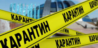 «Введение локдауна не планируется», — Ажар Гиният локдаун