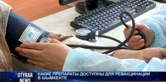 Почему так важно ревакцинироваться