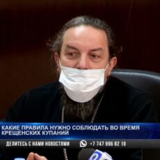 Крещенские купания в Шымкенте. Где и во сколько?