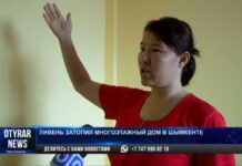 Ливень затопил многоэтажный дом в Шымкенте