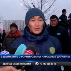 Шымкентцы формируют народные дружины для охраны города