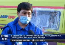 Нападали на скорую помощь. Врачи о беспорядках в Шымкенте