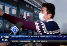 Кому в Шымкенте готовы платить хорошую зарплату